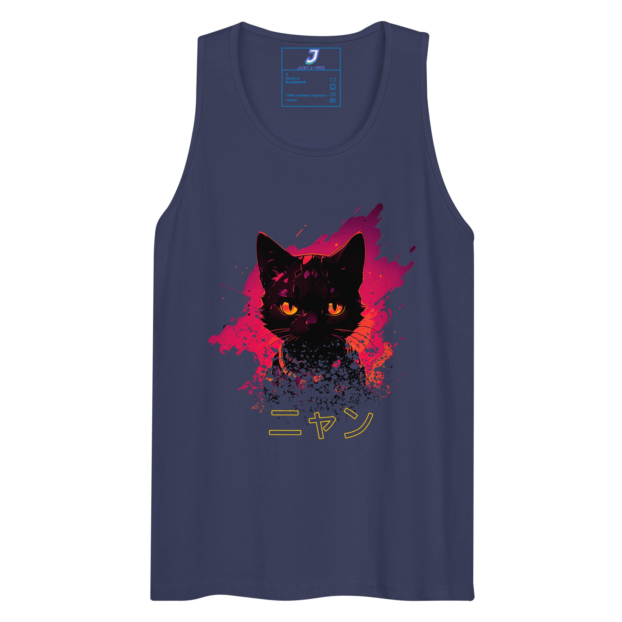 Myserious Cat Tank Top