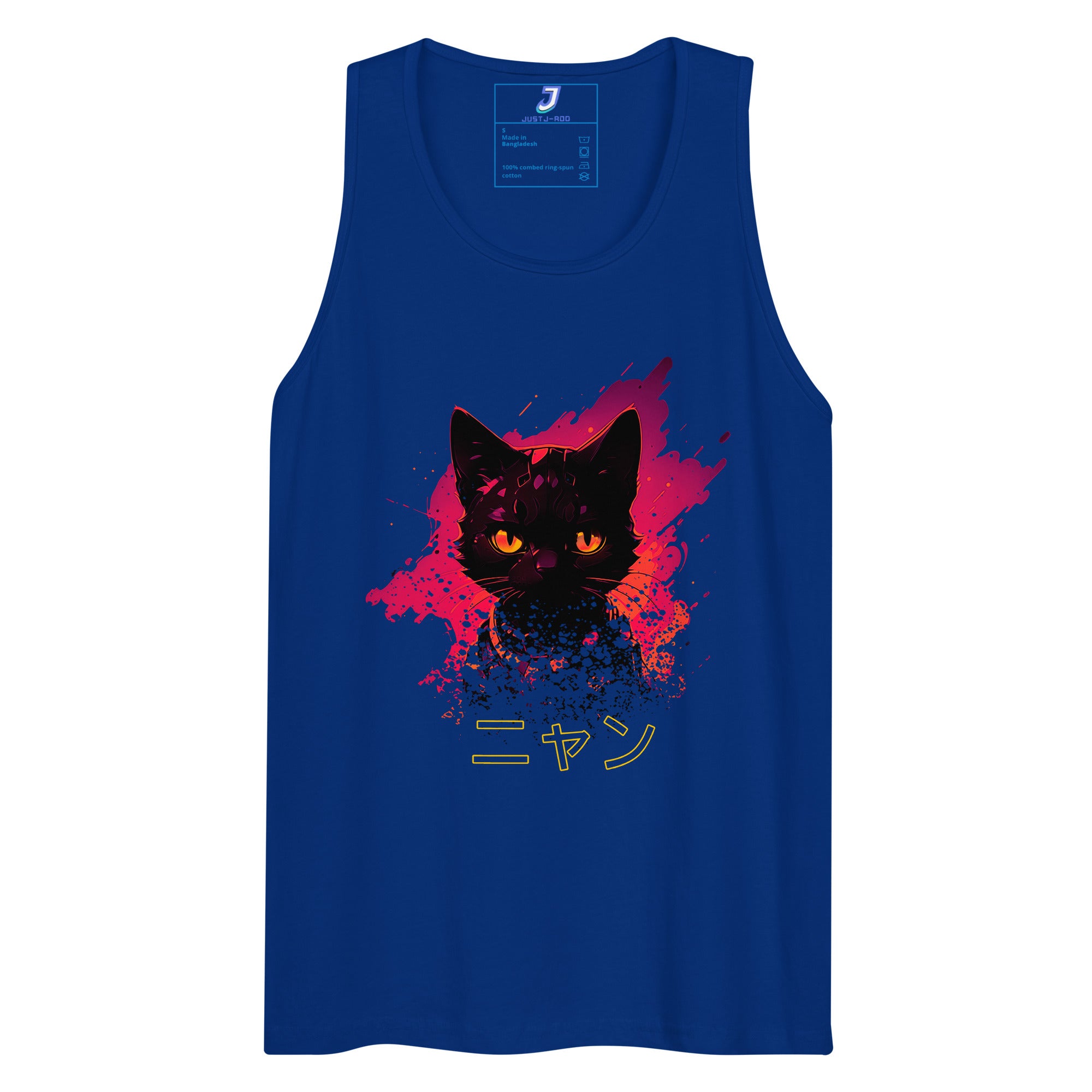 Myserious Cat Tank Top